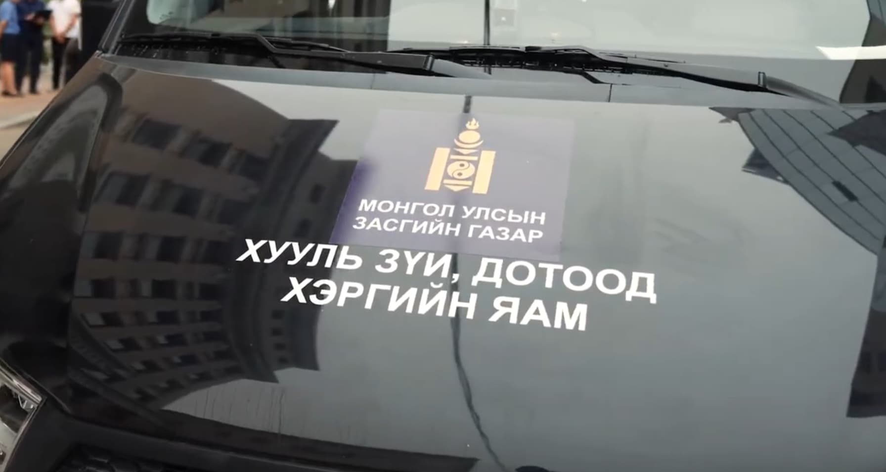 Зураг