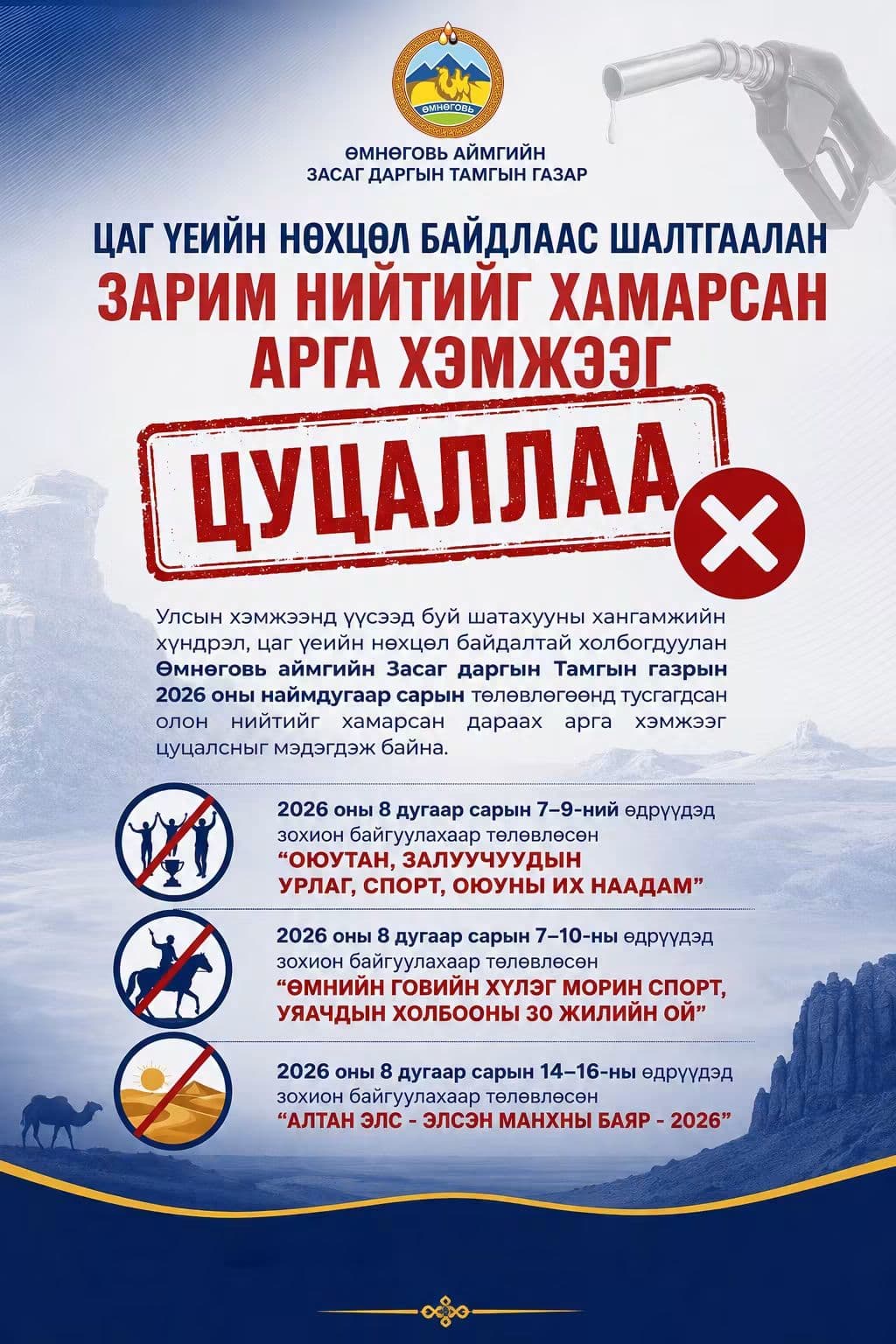 Зураг
