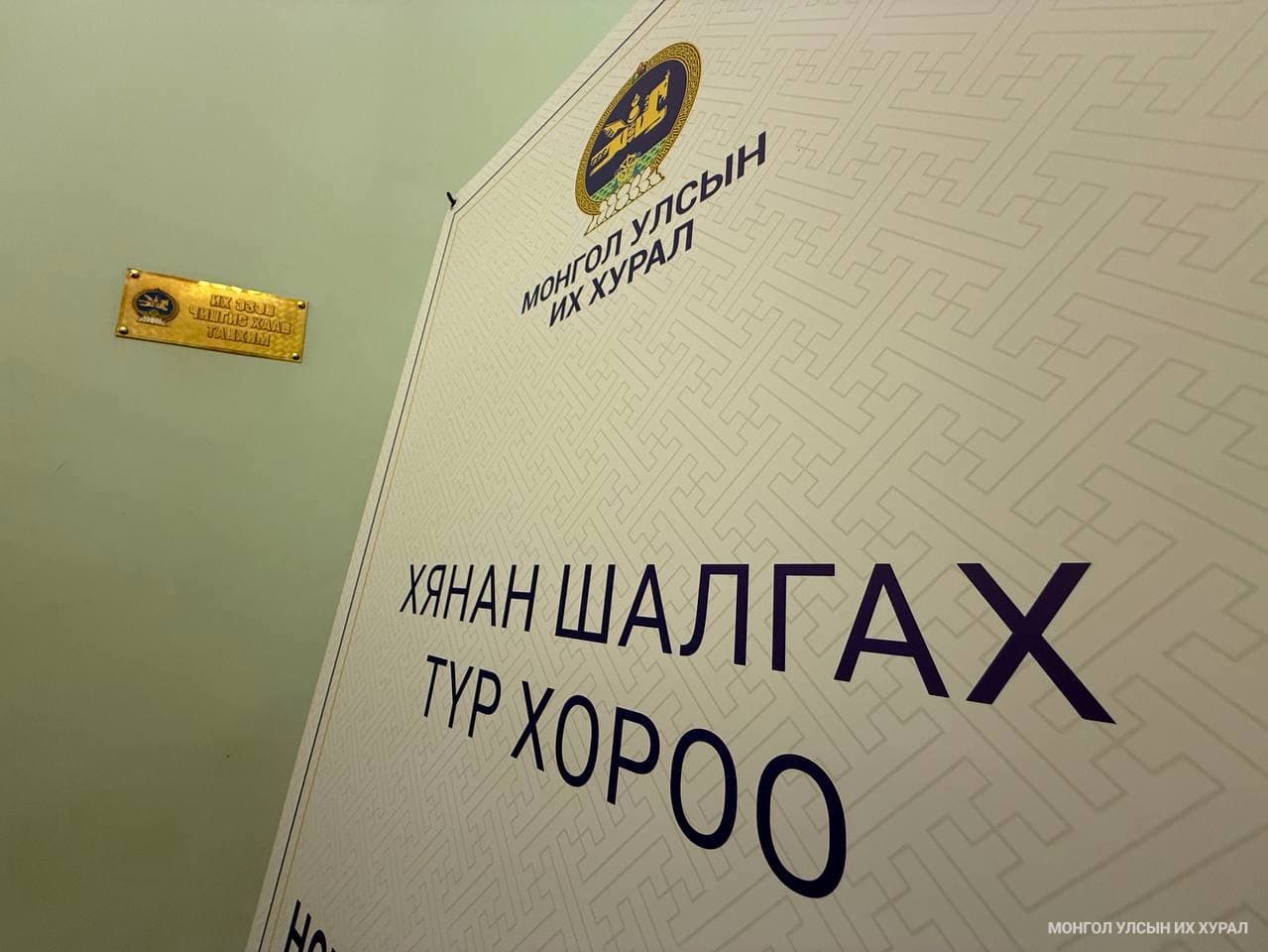 Зураг