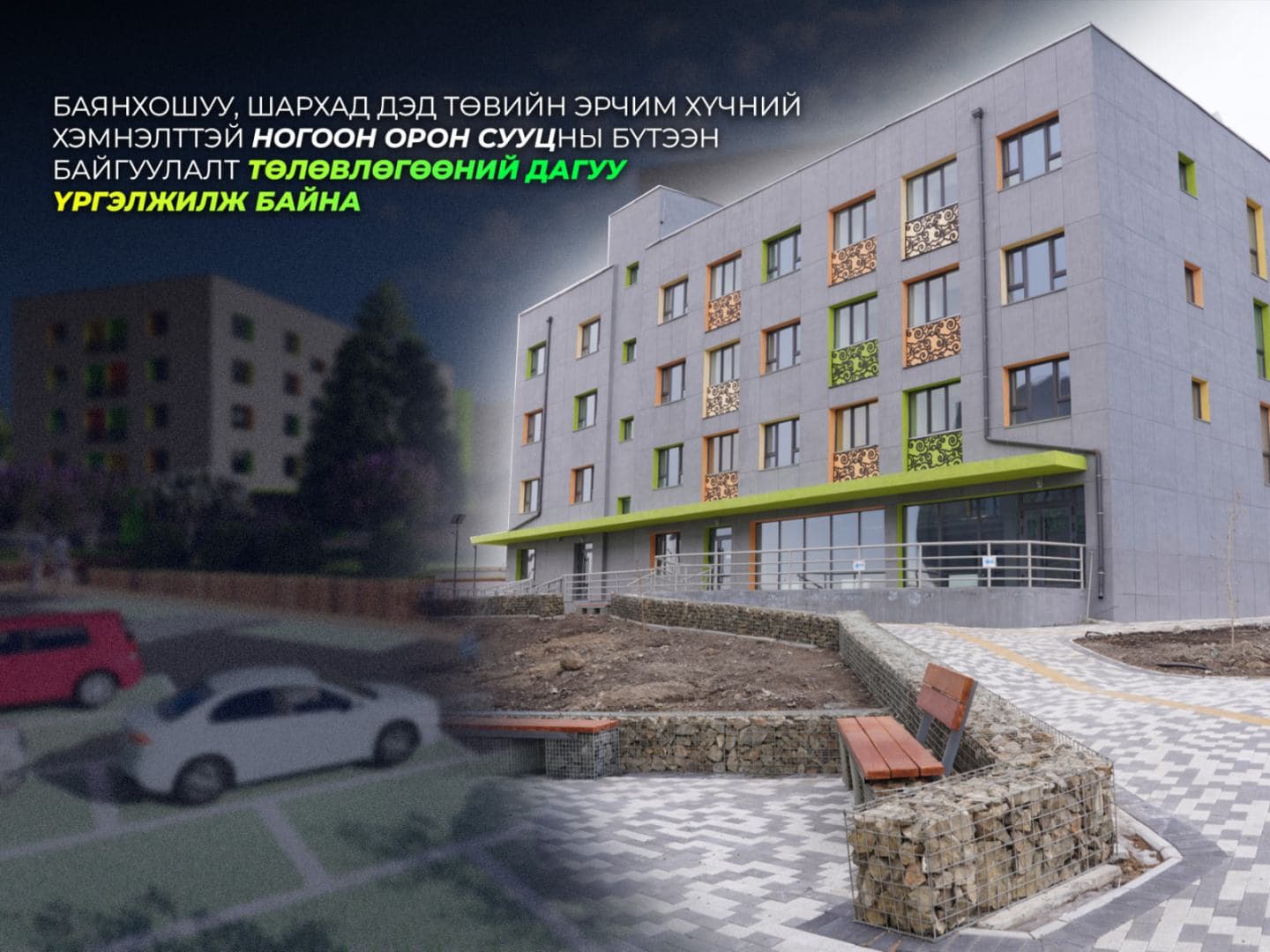 Зураг
