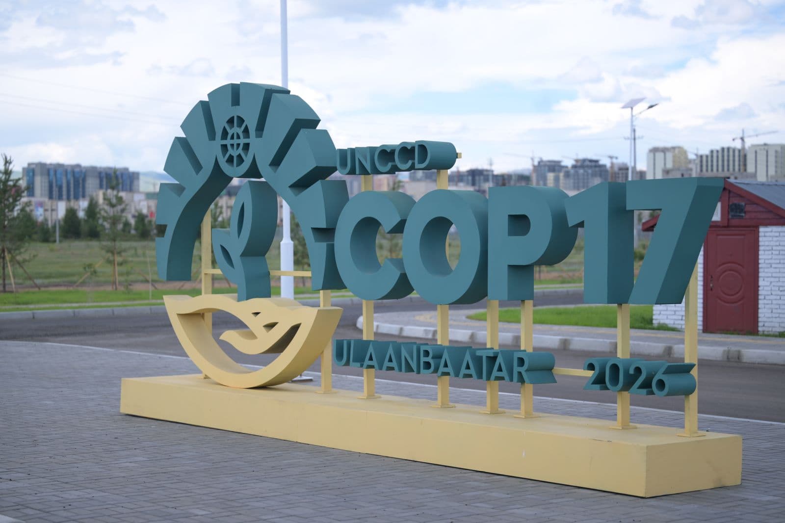 Зураг