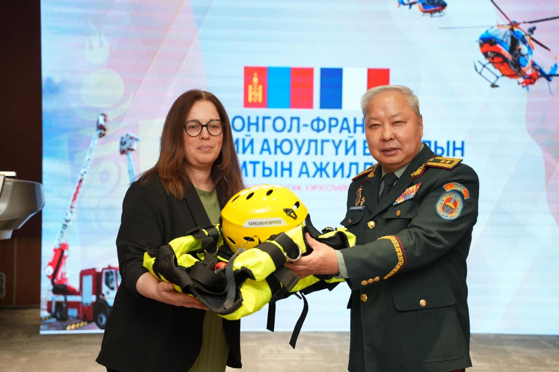 Зураг