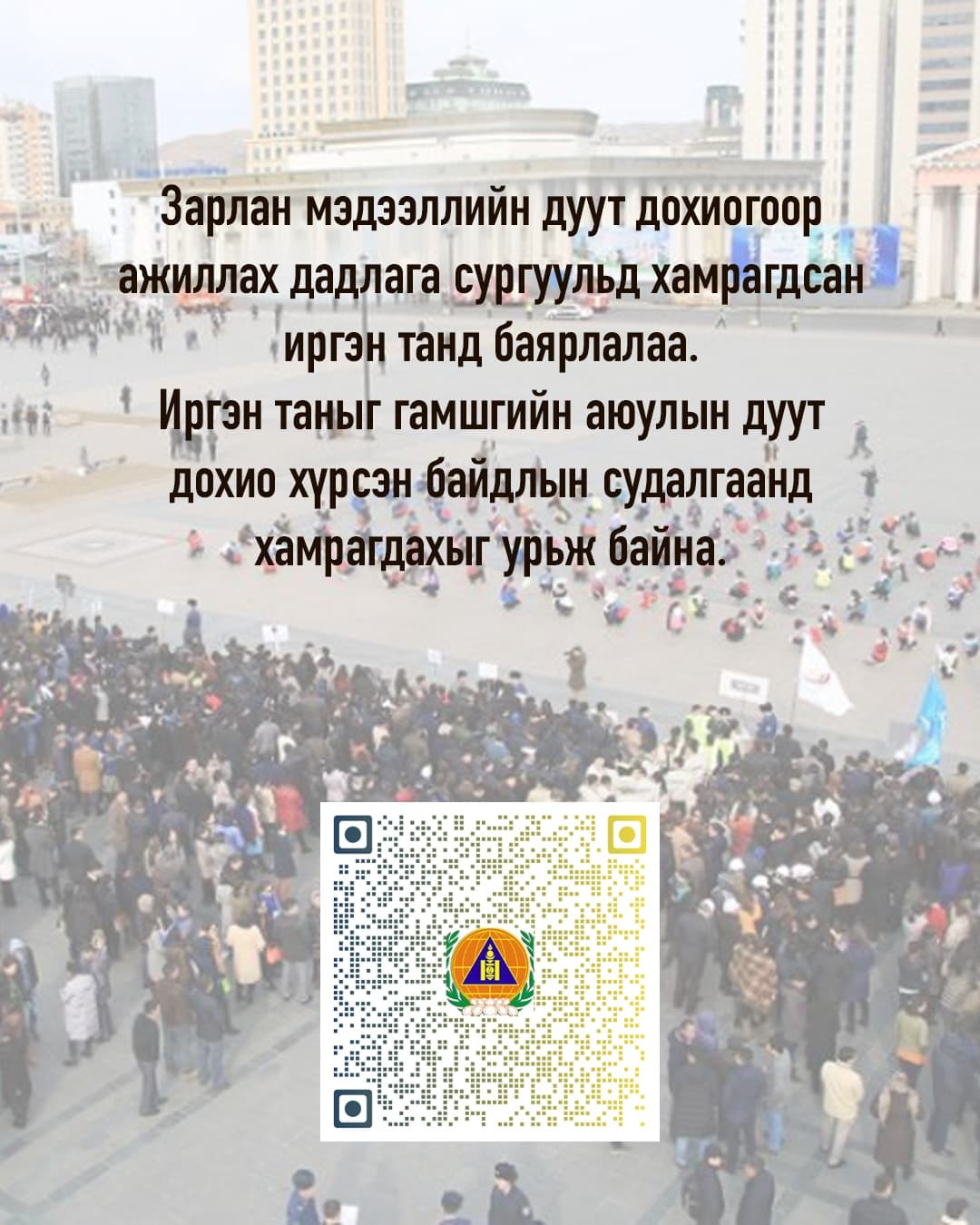 Зураг