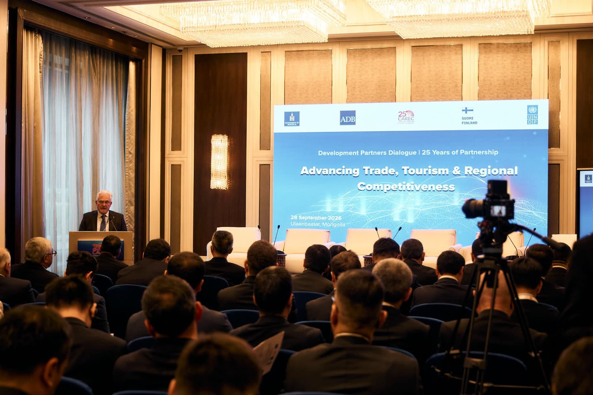 ТӨВ АЗИЙН ЭДИЙН ЗАСГИЙН ХАМТЫН АЖИЛЛАГААНЫ ХӨТӨЛБӨР (CAREC)-ИЙН САЙД НАРЫН БАГА ХУРАЛ ЭХЭЛЛЭЭ