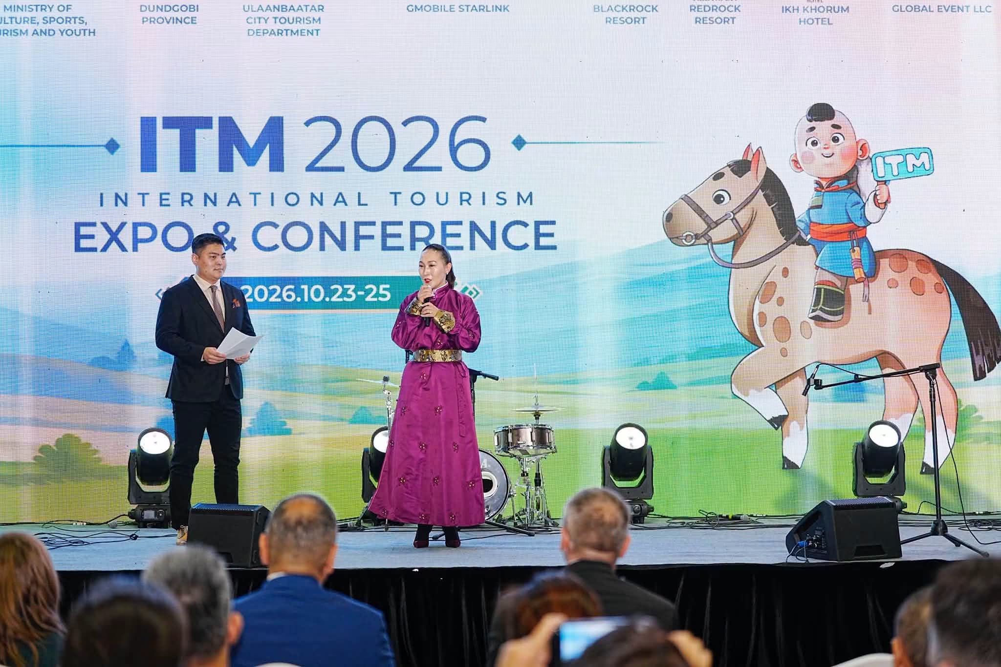 ITM-2026 ОЛОН УЛСЫН АЯЛАЛ ЖУУЛЧЛАЛЫН ҮЗЭСГЭЛЭНД ӨМНӨГОВЬ АЙМГИЙН 22 АЖ АХУЙ НЭГЖ, БАЙГУУЛЛАГА ОРОЛЦЛОО